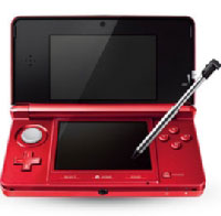 Nintendo 3DS (2200232)